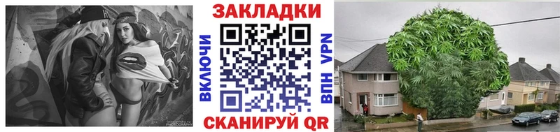 Что такое Тамбов АМФ Меф мяу мяу APVP Конопля ГАШИШ Кокаин