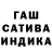 COCAIN Эквадор FFtasher