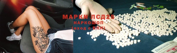 сатива Алексин