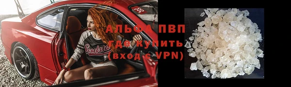 героин Алзамай