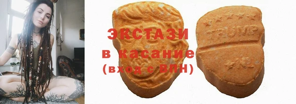 COCAINE Алексеевка