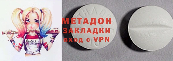 сатива Алексин