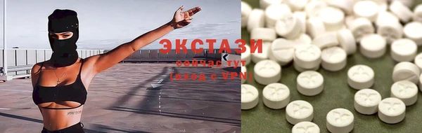 сатива Алексин