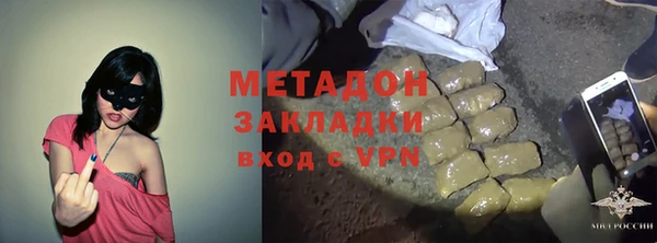 героин Алзамай