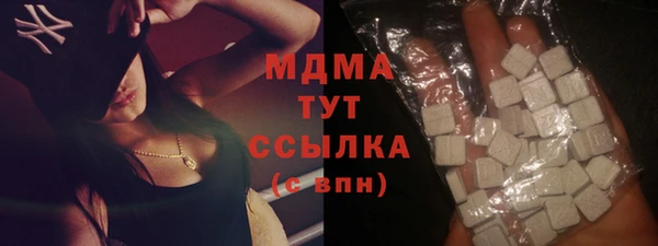 сатива Алексин