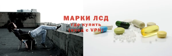 COCAINE Алексеевка
