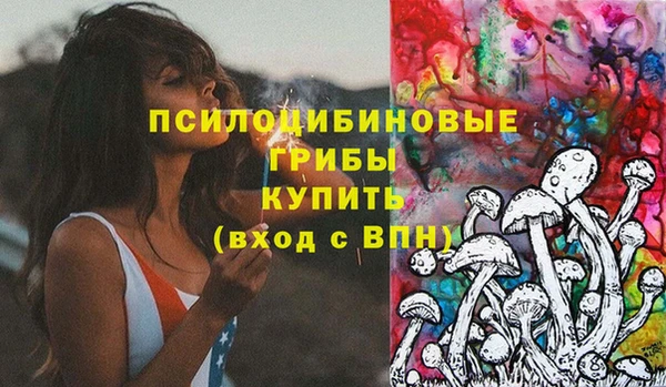 COCAINE Алексеевка