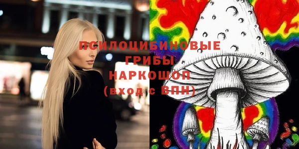 COCAINE Алексеевка