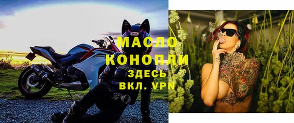 сатива Алексин