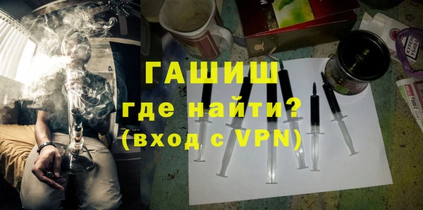 сатива Алексин