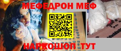 марки nbome Нарткала