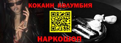 прущая мука Нальчик