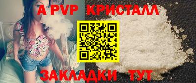 прущая мука Нальчик