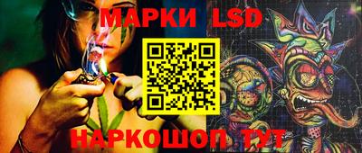 прущая мука Нальчик
