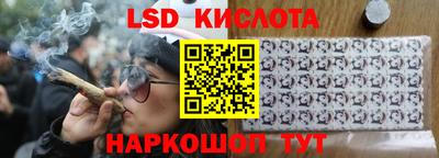 прущая мука Нальчик