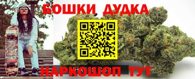 марки nbome Нарткала