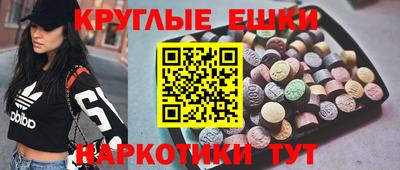 марки nbome Нарткала