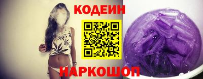 марки nbome Нарткала