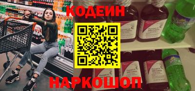 прущая мука Нальчик