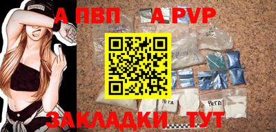 прущая мука Нальчик