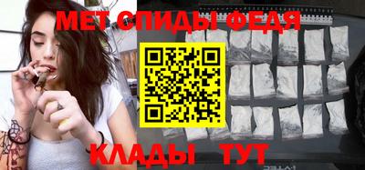 прущая мука Нальчик