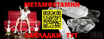 прущая мука Нальчик