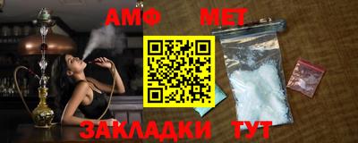 марки nbome Нарткала