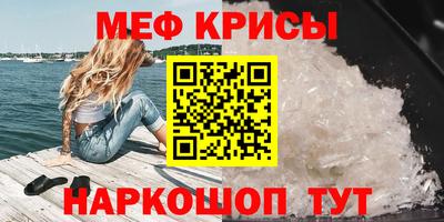 марки nbome Нарткала
