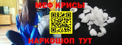 марки nbome Нарткала