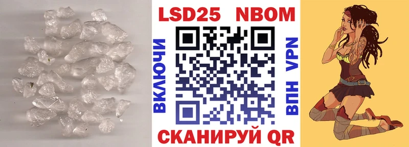 кракен   сколько стоит  Тамбов  это Telegram  LSD-25 экстази кислота 