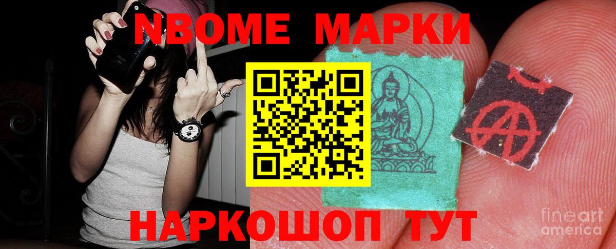Тамбов  ЛСД экстази  Вход с VPN  Лсд 25 экстази кислота 