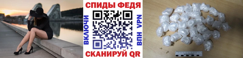 Метамфетамин витя  Тамбов 